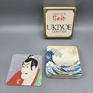 Vintage Japanese Fine Art Ukiyoe Coasters Set 12pc Woodblock Prints Wave Japan